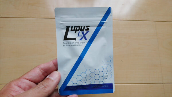 ルプスエルエックス